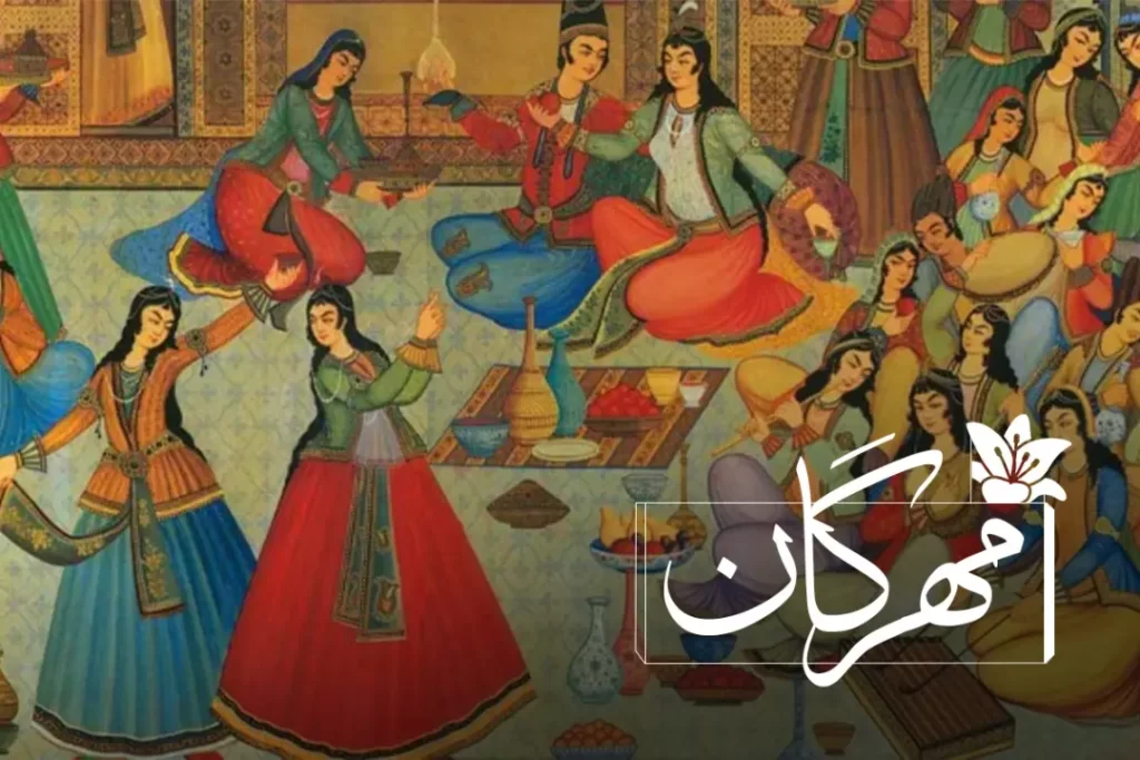 هر چیزی که باید درباره مهرگان بدانید